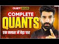 CUET GAT 2026 | Complete Quants in One Shot | एक क्लास में बेड़ा पार🔥