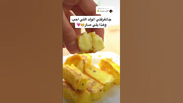 جالغرفتي ولد عمي قصص سبوتلايت الحب حب قصص قصص واقعية قصص وروايات 