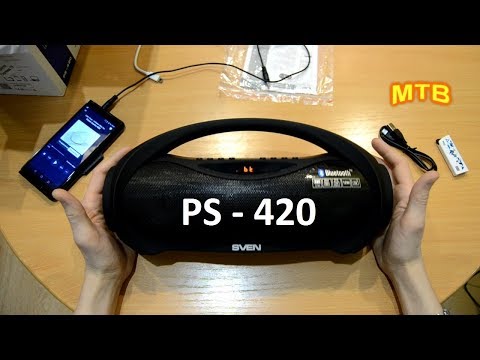 Обзор SVEN PS-420. Портативная акустика. Колонка. DNS. ДНС. Гаджет. Девайс. Музыка.