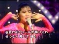 桜田淳子・ミスティー「拾い物・・・」