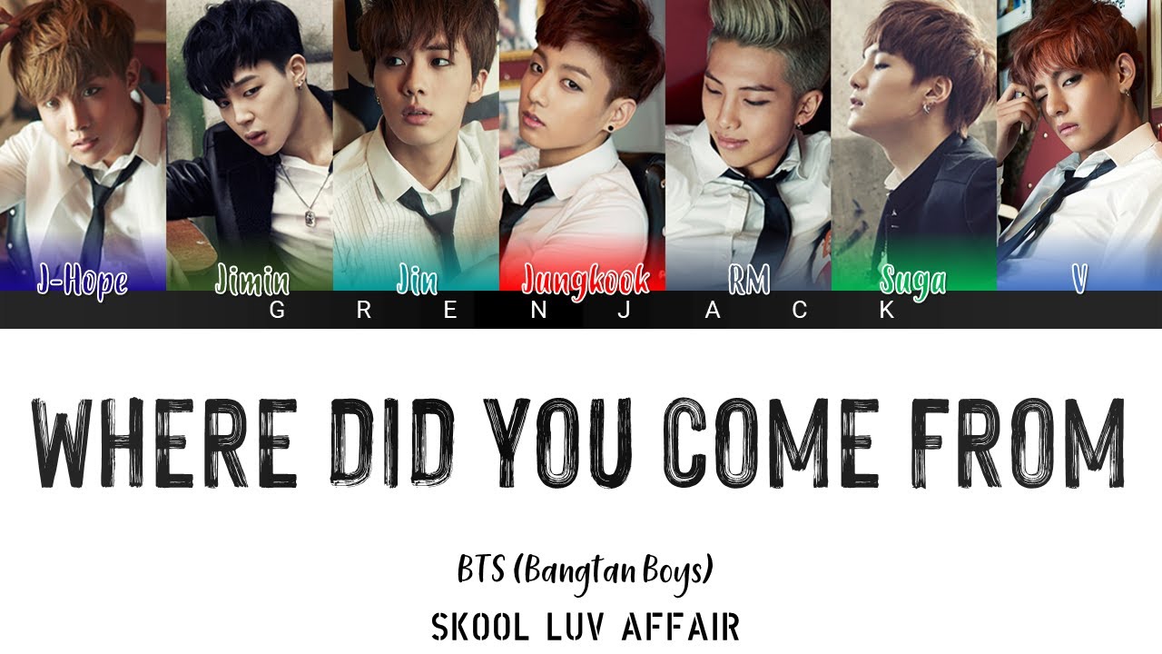 BTS (방탄소년단) '어디에서 왔는지 (Where Did You Come From)' Color Coded Lyrics Kor