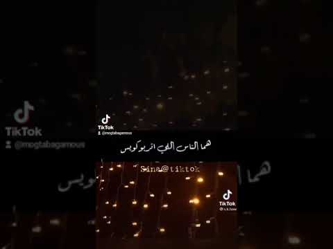 لماذا يعاني الطيبون دائما