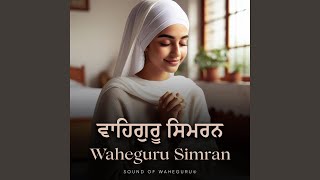 Waheguru Simran Naam Jaap