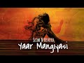 Yaar Mangiyasi Sonu Nigam I Slow N Reverb I  Kaante Amitabh Bachchan,Sanjay Dutt,Sunil Shetty