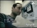 اعلانات مصرية زمان مارس 2008 ق2 