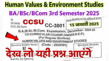 co curricular 3rd semester | human values and environmental studies ba bsc bcom 3rd semester ccsu