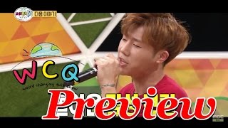 [Preview 따끈예고] 20150522 World Changing Quiz Show 세바퀴 - Ep 298
