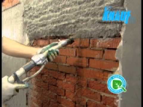 კნაუფი ვიდეო გაკვეთილი 2 (ქართულ ენაზე) შ.პ.ს. \"Team Building Company\" - ისგან