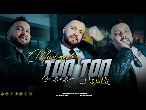     9 ضربي و هربي  