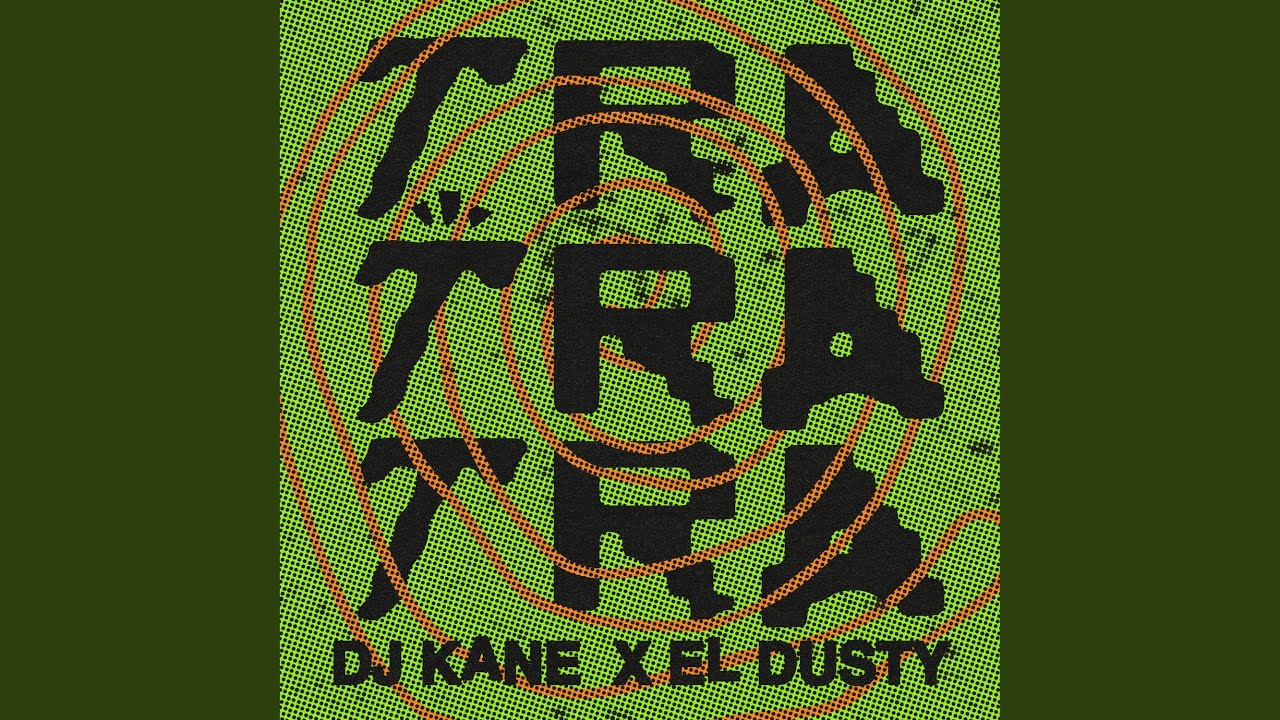 Mira TRA TRA TRA en YouTube Mira TRA TRA TRA en YouTube