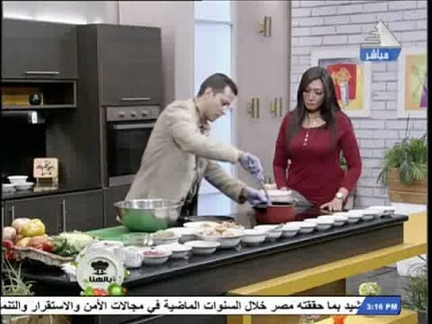 داليا فرج و الشيف احمد ابراهيم من مطبخ بالهنا على الفضائية المصرية 10 ابريل 2021