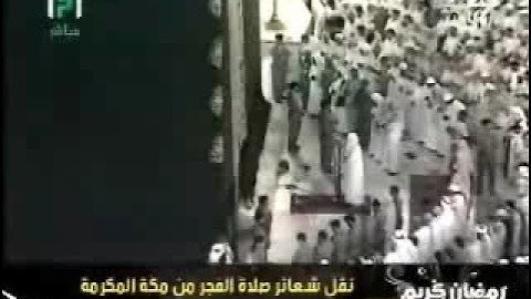 تلاوة طيبة من سورة الانفال للشيخ خالد الغامدي