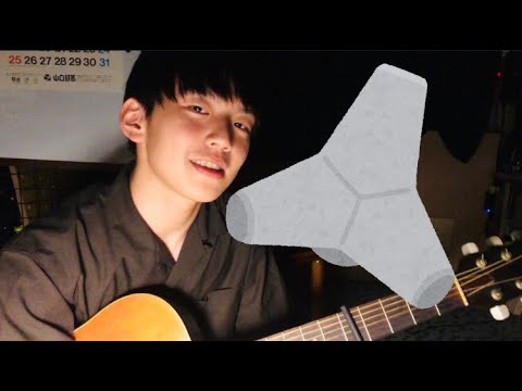 TETORA/今日くらいは コード付き 弾いてみた