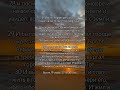 Библия, книга Бытие, 19 глава с 27 по 30 стих #god #салтаненко #любовь #bible #стих #jesus #amin