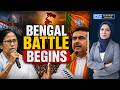 West Bengal Assembly Election – Phase 2 | Centrist Nation News