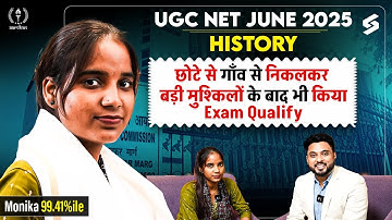UGC NET History Topper