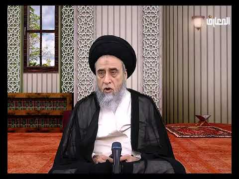 مسائل فقهية حول السلام 1 السيد صباح شبر