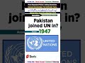 #BalochistanEconomy #BalochistanEducation #BalochistanHealthcare