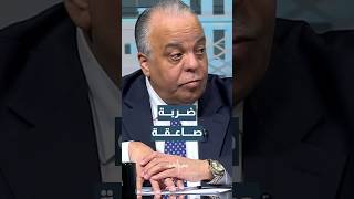 المحلل السياسي د.منذر حوارات: دول الخليج تخشى من ضربة صاعقة على إيران
