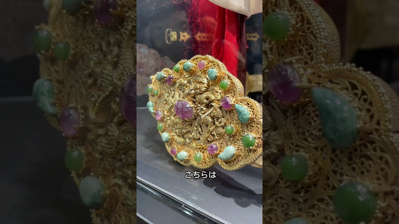 大阪万博　expo2025 コンゴ　ラピスラズリ　アクセサリー　石 万博 expo2025 コンゴ アクセサリー ラピスラズリ
