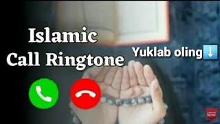 Beautiful nasheed ° Eng go‘zal nashida ° Telefon chaqiruvlari uchun Islomiy nashida.