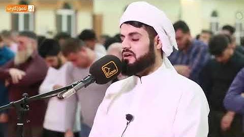 سورة الزلزلة - تلاوه خاشعه للشيخ رعد الكردي - أستمع