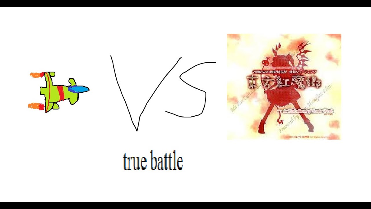 Touhou Scarlet Devil Land ~ The Embodiment of Scarlet Devil full Walkthrough 100%