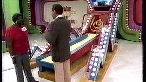 Super Ball Blooper