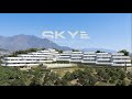 SKYE CASARES GOLF | New Residence