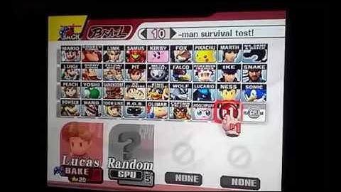 [Project M] Ness and Lucas