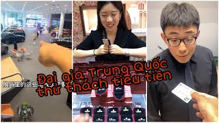 Thử thách tiêu tiền của đại gia trung quốc | tik tok trung quốc