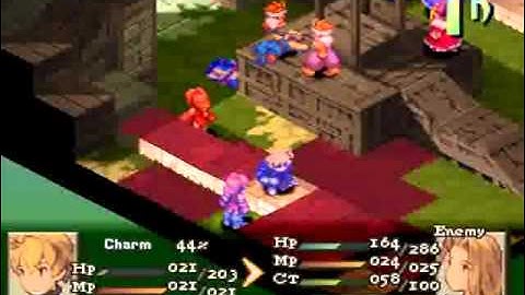 FFT 1.3 Golgorand Execution Site - Failure...part II