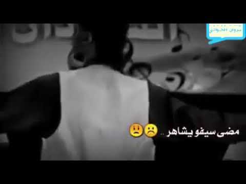 الحب الطاهر حالات واتس محمود عبد العزيز