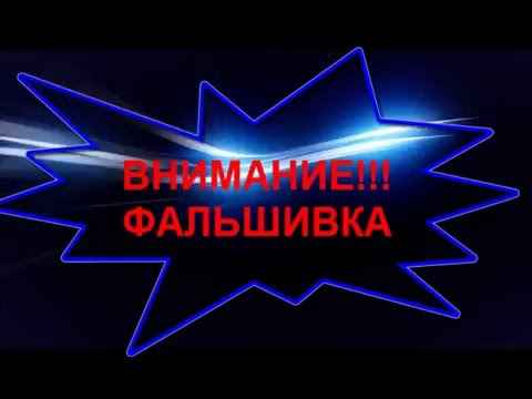 Признаки подделки купюры 5000рублей
