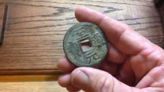 update video on AT Pro finds ancient Chinese coin by William Watts 3,060 views 8 years ago 3 minutes, 33 seconds