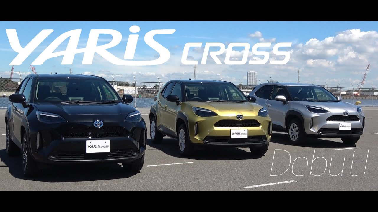 トヨタ ヤリスクロス  千葉県でトヨタ車の事なら千葉トヨペット 