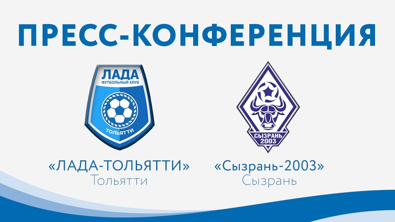 Сдт лада тольятти