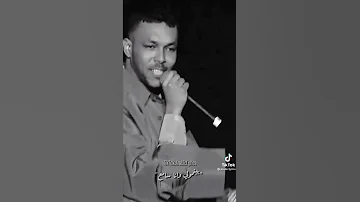 ويجز كترت السكاكين 