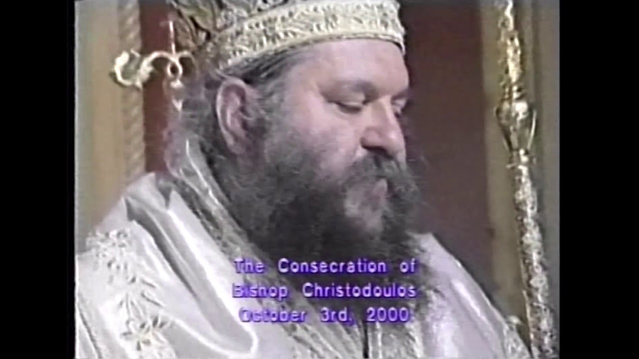 (G) The Ordination of Bishop Christodoulos of Theoupolis