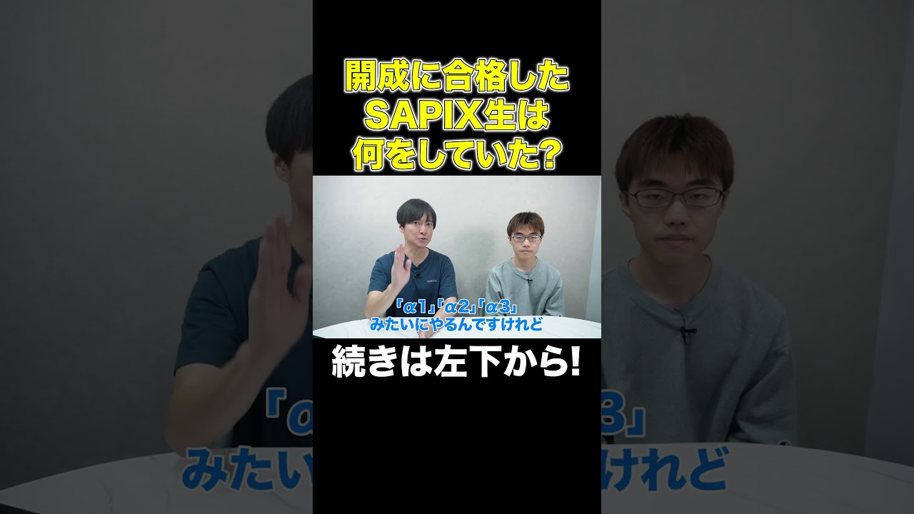 【ORIXさん専用】❶97％が合格した秘密 ❷30日でテストの成績が上がる勉強法 ORIXさん専用】❶97％が合格した秘密 ❷30日でテストの成績が