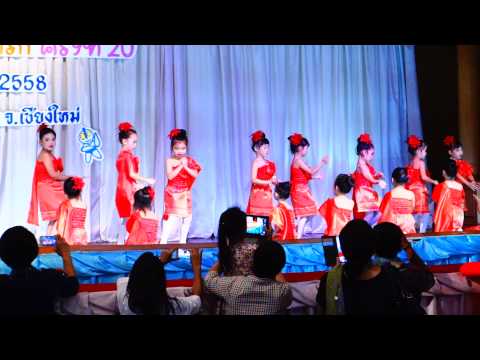 อนุบาลวัยดรุณ การแสดง เพลงส้มตำ ( อนุบาล 2/2 ชุดที่ 1 )
