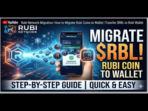 Rubi Network Migration: How to Migrate Rubi Coins to Wallet |Transfer $RBL to Rubi Wallet