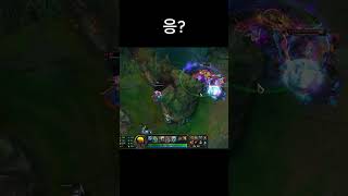 웃음벨 그잡채 #리그오브레전드 #명장면 #롤 #shortvideo #lol #shorts #웃긴영상 #하이라…