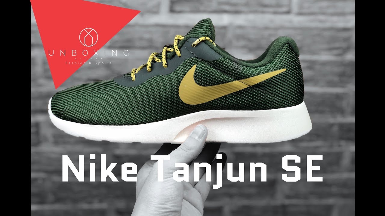 Nike Tanjun SE ‘Sequoia/moss volt’ | UNBOXING & ON FEET | fashion shoes | 2019