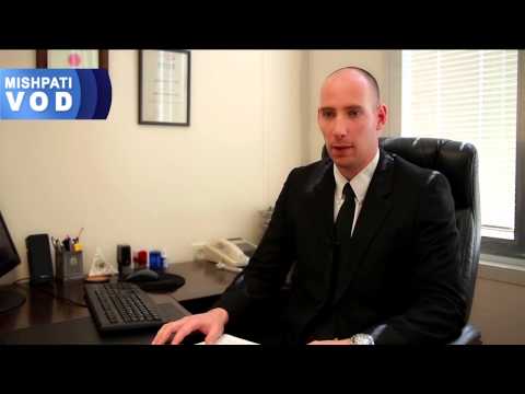 עו ד ניר פייטלוביץ ממה מורכבים מזונות ילדים ואיך בהמ ש קובע את גובהם משפטי VOD 