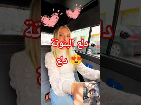 مش هتصدق أن فى علبة لبن بتمشى اغرب عربيه فى العالم