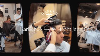 All-in-One Destination for Men's Grooming, Private Luxury for Ladies, and Head & Hair Spa Bliss