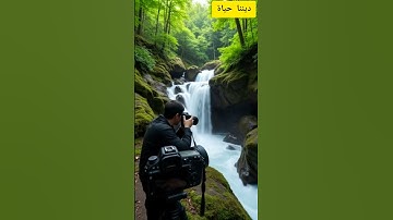 #سورة_القارعة #القرآن_الكريم #المصحف #المسلمين  تلاوة تريح القلب