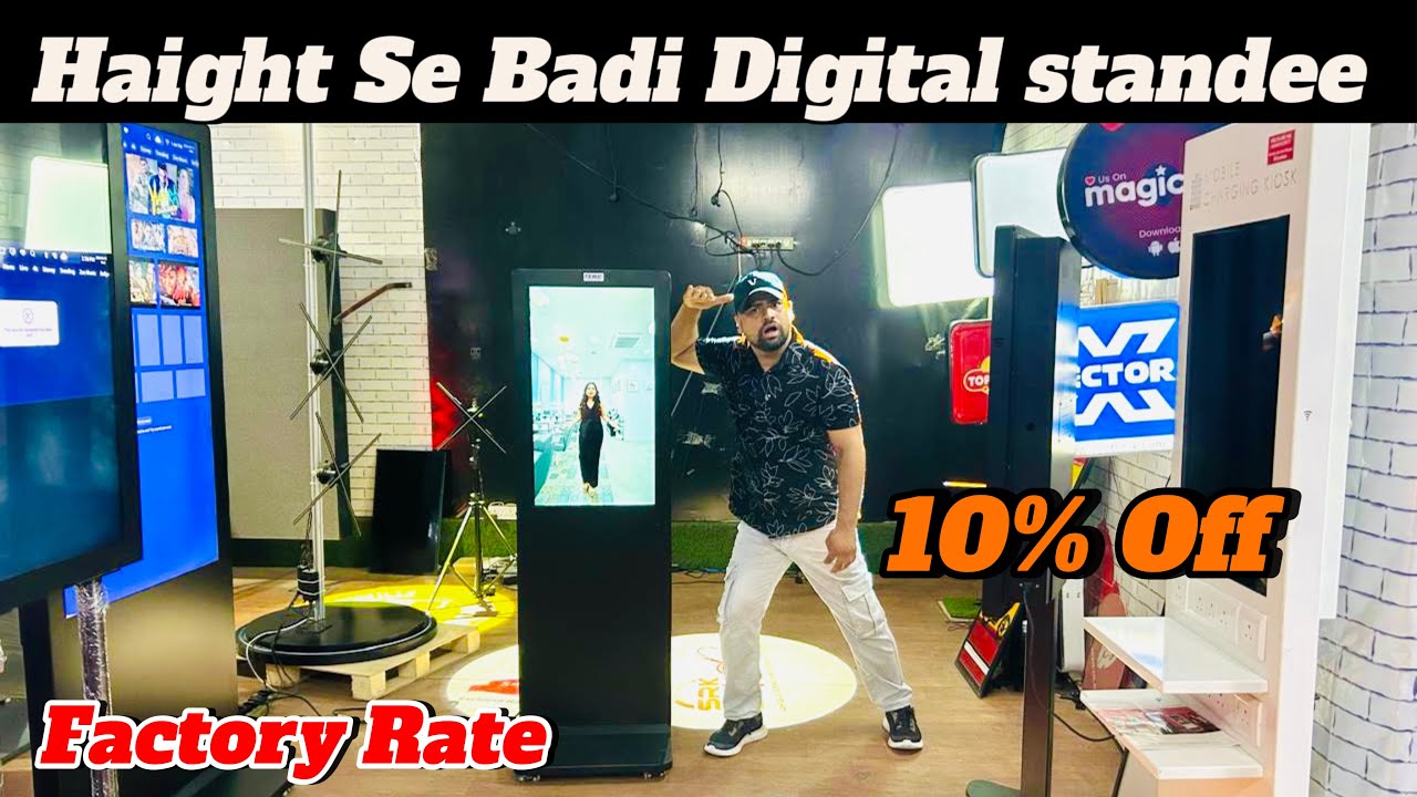 मिल गई एडवर्टिजमेंट के प्रोडक्ट की फैक्ट्री ||Lollypopflange ||logoprojecter ||Digital Standee