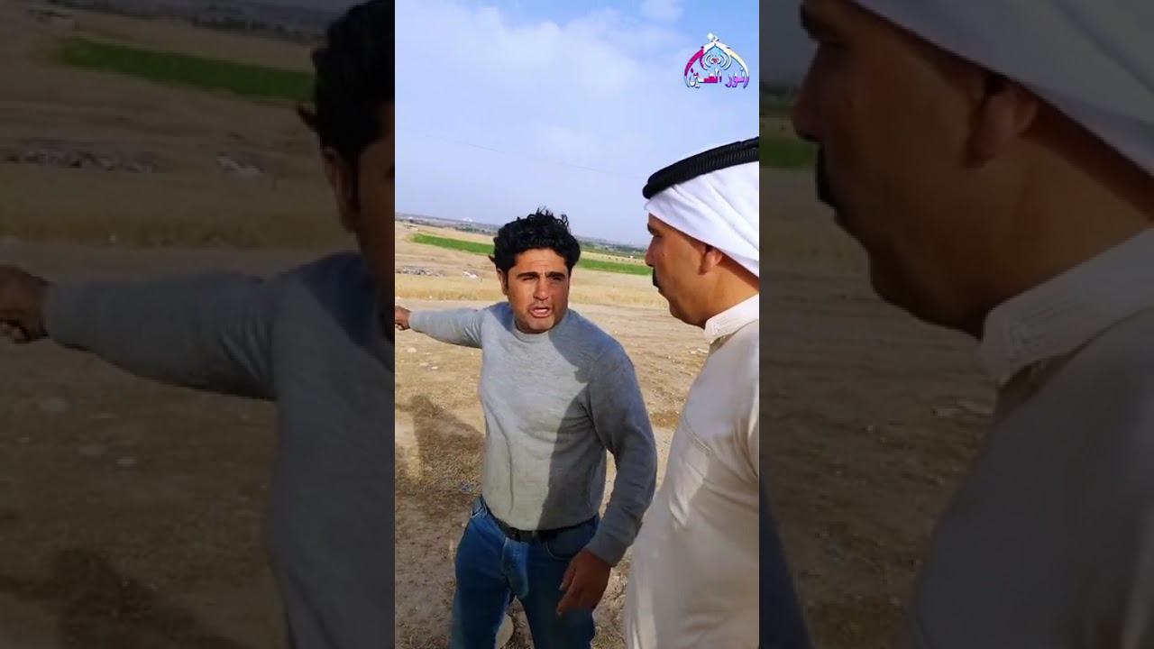 هذا الراعي من تلك الرعيه